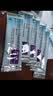 【原研进口】[普米克] 吸入用布地奈德混悬液2ml:1mg**30支/盒 2盒装 实拍图