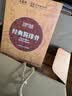 三凤桥中秋送礼经典酱排骨礼盒真空包装940克无锡特产熟食礼盒大礼包 实拍图