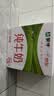 蒙牛全脂纯牛奶211ml*10盒 小规格易吸收送礼礼盒 实拍图
