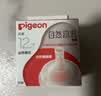 贝亲（Pigeon）自然离乳系列吸嘴 替换奶嘴 6月+ BA151 实拍图