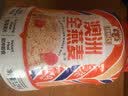 穗格氏（SHEGURZ）澳洲燕麦片1200g罐装 原味无糖精钠早餐谷物即食麦片营养免煮代餐 实拍图