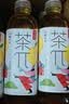 农夫山泉茶π（茶派）茶饮料 柠檬红茶500ml*15瓶 整箱装饮品 实拍图