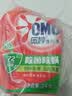 奥妙（OMO）品质严选酵素洁净除菌除螨持久留香18.4斤校服净洗衣液京东自营 实拍图