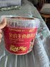 领先全价幼猫主食猫条9g*4条羊奶口味猫咪零食猫粮湿粮猫罐头 实拍图