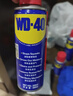 WD-40钢琴踏板异响消除剂吉他档位器旋钮润滑琴弦除锈乐器保养防100ml 实拍图