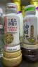 丘比半卡芝麻沙拉汁200ml+0脂日式油醋汁200ml 实拍图