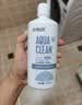 海昌隐形眼镜液水亮洁护理液500ml+120ml  护理液清洁杀菌除蛋白 实拍图