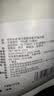 京东京造【新疆棉】2026新款男士内裤纯棉短裤夏季男10A抗菌平角特级4条 实拍图