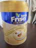 Friso美素佳儿港版金装幼儿配方奶粉3段800g*6罐/箱（1岁+）6HMO易消化 实拍图