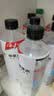 外星人电解质水0糖0卡运动饮料 600mL*20荔枝海盐*6+白桃*6+青柠*8 整箱 实拍图