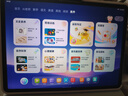 小猿猿辅导AI学习机T6Pro【享2年只换不修】超级学练小副屏猿辅导体系课小学高中学习平板电脑256内存 实拍图