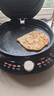 美的（Midea）电饼铛 双面加热 家用煎饼煎烤机烙饼锅 加大加深烤肉电煎锅火力可调电饼档JKC30J58 升级混发 实拍图