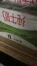 蒙牛全脂纯牛奶1L*6盒 家庭早餐老人儿童奶健身 送礼盒装 实拍图