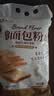 新良原味面包粉5斤装 高筋面粉 烘焙原料 面包机专用小麦粉 实拍图