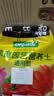 美益棵营养土养花通用型8L园艺专用种菜蔬菜多肉盆栽绿植种植泥炭土壤 实拍图
