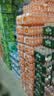 百事可乐美年达 Mirinda 橙味汽水碳酸饮料300ml*24瓶 便携小瓶 整箱装 实拍图