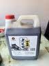 宁化府益源庆老陈醋2.4L+桌上瓶160ml【组合装 山西醋】酿造食醋 实拍图