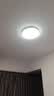 欧普照明（OPPLE）吸顶灯卧室灯具可调光LED照明灯饰简约大气高显色护眼冰玉 呵护光 实拍图