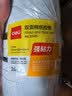 得力（deli）高粘棉纸双面胶带 12mm*10y(9.1m/卷) 学生文具 开学必备学习用品 白色24卷/袋装 办公用品 P30401 实拍图
