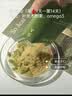 SO ACAI天然有机悦养种子循环疗法组合超级食物南瓜籽亚麻籽粉476g 实拍图