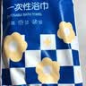 安可新一次性浴巾10条装加厚70*100cm 珍珠纹游泳旅游出行酒店便携毛巾 实拍图