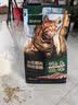 网易严选鲜鸡肉猫粮生骨肉配方宠物主粮幼猫成猫主食级冻干全阶段无谷粮 【4袋装】鲜鸡肉猫粮12斤 实拍图
