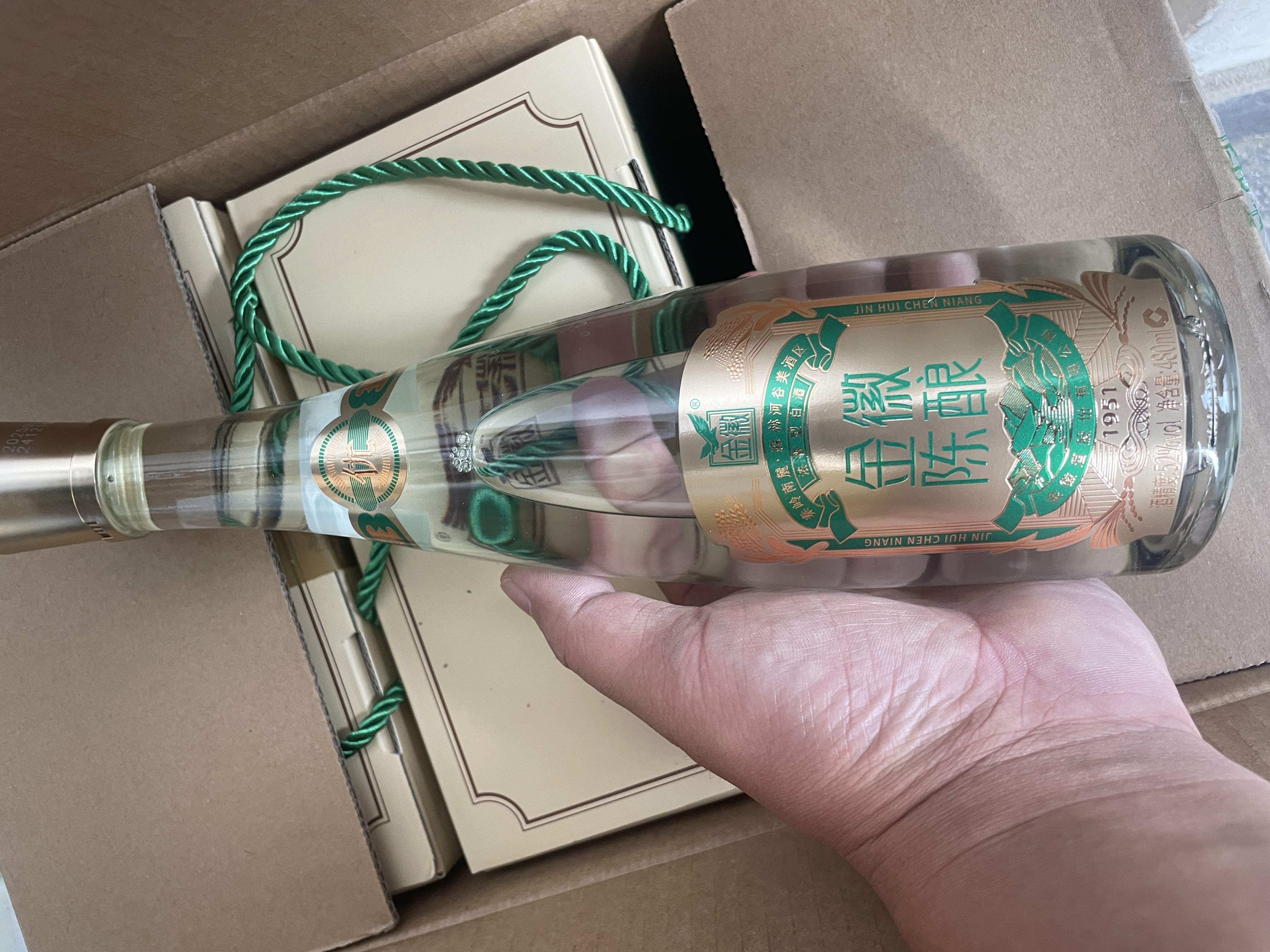 金徽陈酿·纪念1951 浓香型 白酒 52度480mL* 6瓶 箱装 优级白酒 实拍图