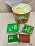 康师傅方便面 经典桶 香菜香辣牛肉面108g*3桶 泡面桶装速食 方便食品 实拍图
