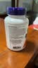 诺奥（NOW）柠檬酸钾胶囊 生酮伴侣平衡酸碱99mg*180粒补充剂维生素美国进口 实拍图