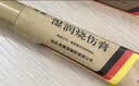 [美宝] 湿润烧伤膏20g/支 实拍图