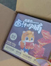 三只松鼠卤汁肉脯500g辣卤味箱装休闲零食高蛋白猪肉脯解馋中秋团购送礼 实拍图