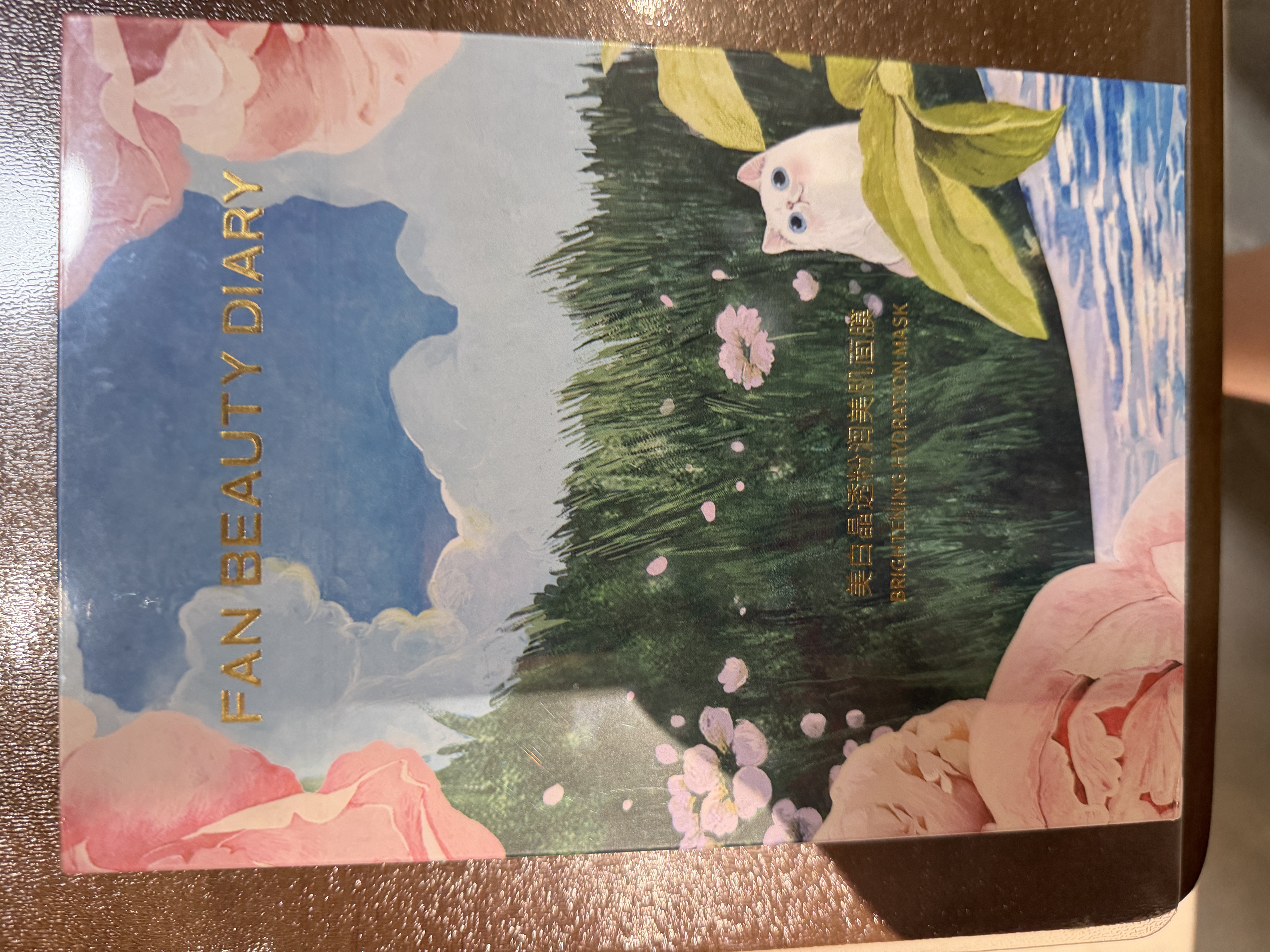 Fan Beauty Diary芍药美白面膜35ml*5片美白淡斑补水保湿护肤品礼物送女生 实拍图