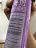 雷达（Raid）杀虫剂喷雾600ml（无香型）杀虫剂家用室内灭蟑螂蚁苍蝇 实拍图