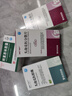 【3盒装】[白云山] 阿莫西林胶囊0.25g*50粒/盒 实拍图