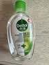滴露（Dettol）免洗洗手液经典松木200ml 儿童家庭 99.99%抑菌杀菌消毒凝胶 实拍图