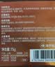 皇宇绵羊油皮鞋油滋养膏真皮保养油皮衣皮革护理剂皮沙发清洁剂 无色 实拍图