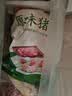 美好原味猪肉丸2斤装1kg 猪肉丸子贡丸火锅食材烧烤煮汤麻辣烫关东煮 实拍图