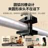 绿联iPad平板支架手机支架懒人床头追剧解放双手俯拍悬臂支撑架13英寸内通用适用苹果安卓手机 实拍图