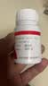 [沈阳红药] 乳癖消片0.32g*100片/盒*5盒 实拍图