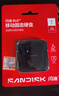 闪迪（SanDisk）ELE 1TB 移动固态硬盘（PSSD）新元素 type-c接口 小巧便携手机直连笔记本电脑两用外接 办公存储 实拍图