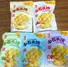 海玉小石头饼108g*5袋（混合味） 石子馍苏打饼干薄脆非油炸薯片休闲 实拍图