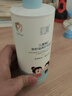 初蔓儿童洗发水3-6-12岁专用男女婴儿宝宝青少年去止痒屑洗发露沐浴露 【儿童专研】维c茶籽油洗发水*1 冠军推荐儿童专研维c洗发水 实拍图
