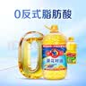 多力葵花籽油5L+238ml食用油物理压榨零反式脂肪酸 中秋送礼 企业福利 实拍图