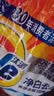 汰渍净白去渍洗衣粉柠檬清新5.1斤装 强效去渍 持久留香 实拍图
