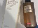 京东京造99%纯天然植物精华控油蓬松洗发水0硅油白桦树汁洗发膏洗剂400g 实拍图