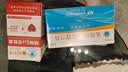 [静谷安]氢溴酸西酞普兰片 20mg*16片 3盒装 实拍图