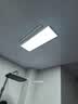 美的（Midea）厨房灯面板灯led集成吊顶灯300x600吸顶灯厨卫面板灯36W 实拍图