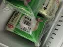 安井灌汤小笼包 288g*3袋 共36只 包子汤包肉包 早餐面点 冷冻家庭装 实拍图
