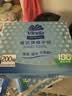 维达擦手纸1层200抽*6包L码 商用纸巾酒店厨房卫生间商务抽纸VS2291 实拍图