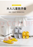 佳途旅行便携一次性拖鞋可家用待客酒店防滑拖鞋洗澡拖鞋灰色42-43 实拍图